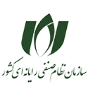 مجوز نصر داهوپ